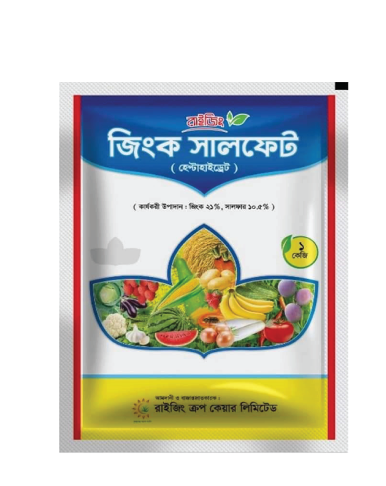 জিংক সালফেট