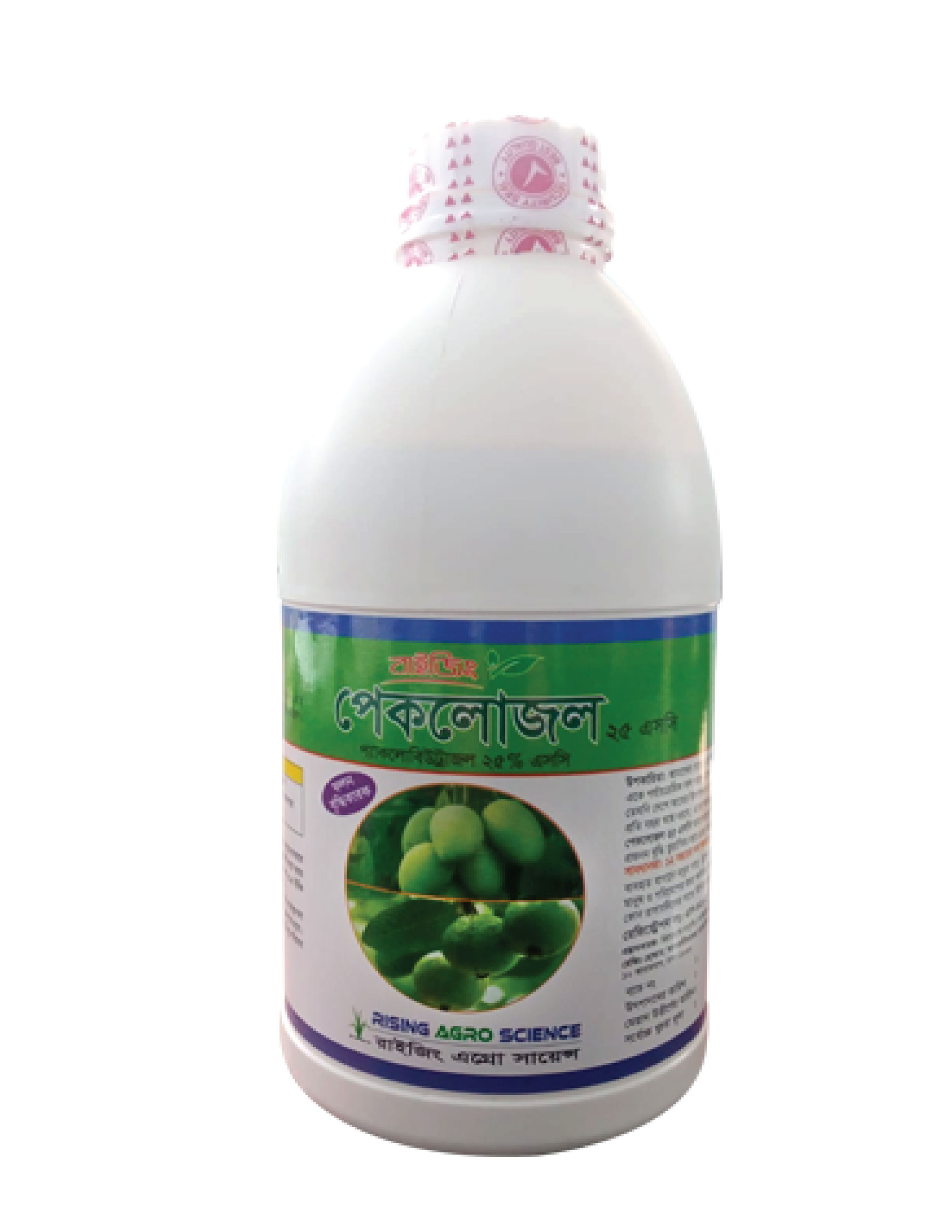 পেকলোজল 