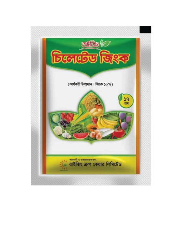 চিলেটেড জিংক